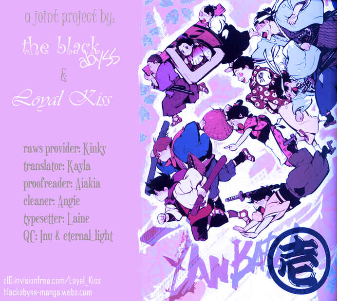 Page 32 Chapter 3 Zanbara!