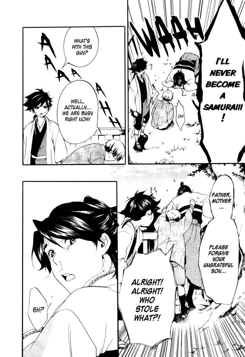 Page 9 Chapter 3 Zanbara!