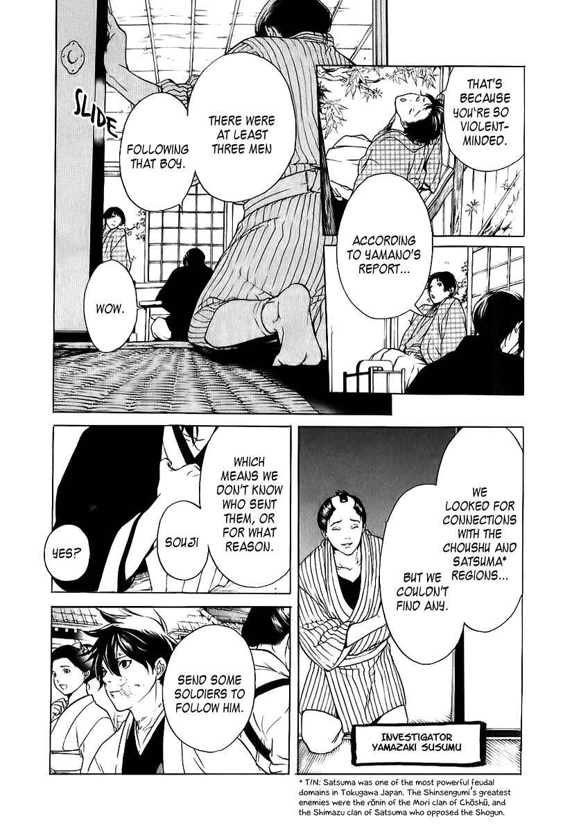 Page 12 Chapter 7 Zanbara!