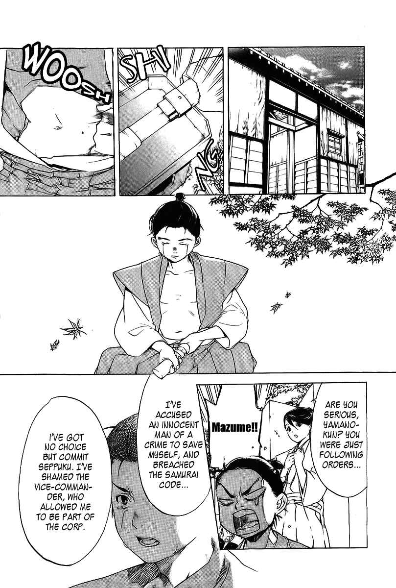 Page 2 Chapter 7 Zanbara!