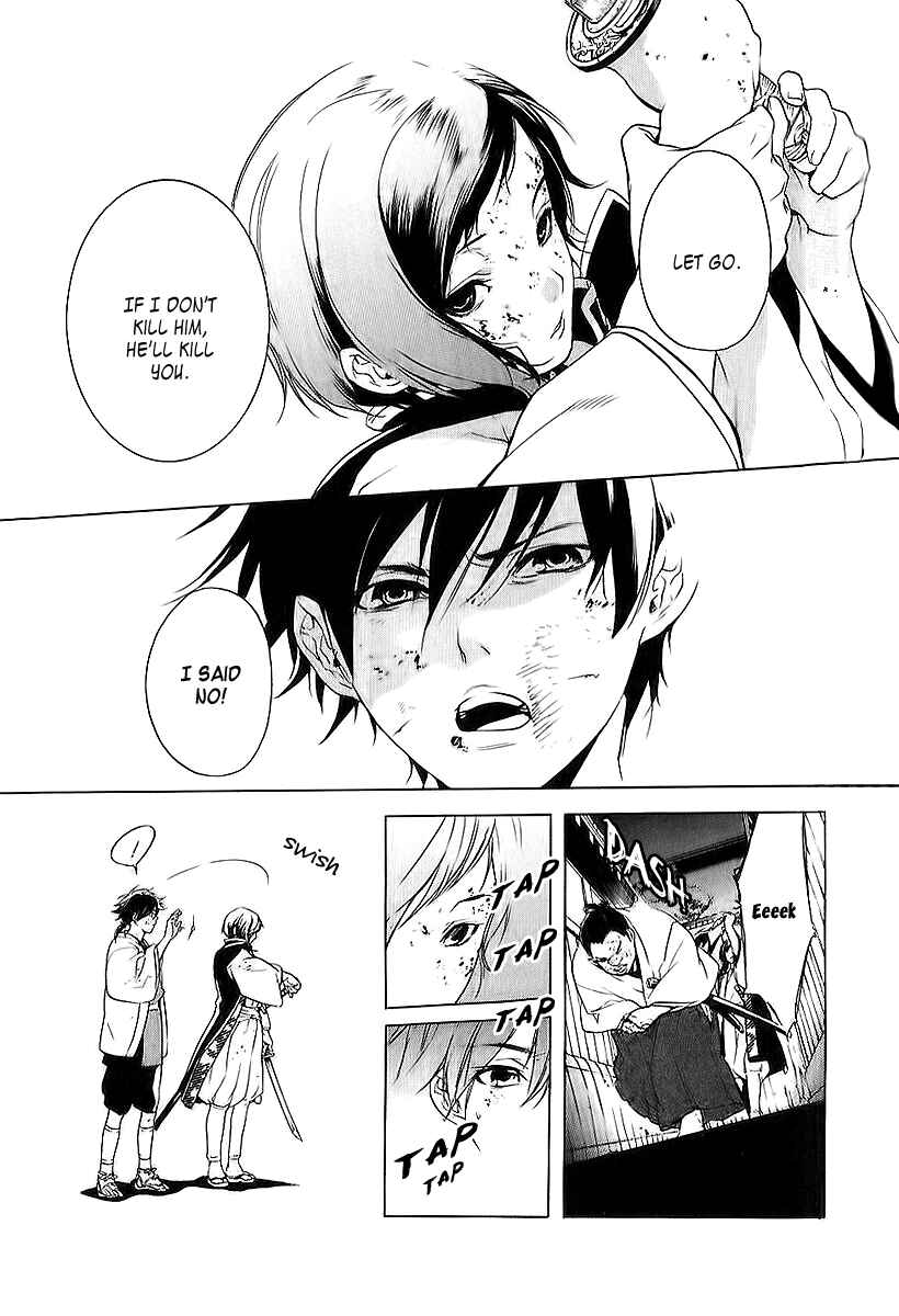 Page 22 Chapter 7 Zanbara!