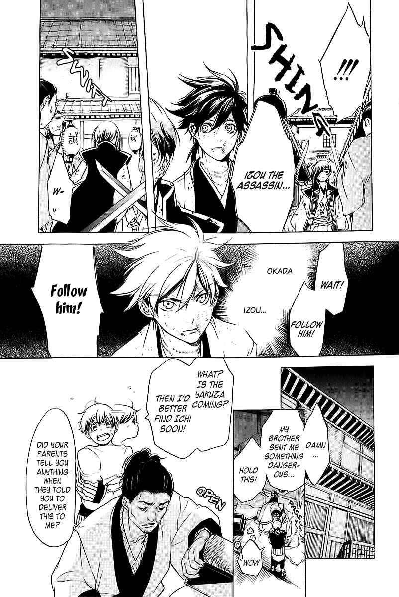 Page 26 Chapter 7 Zanbara!