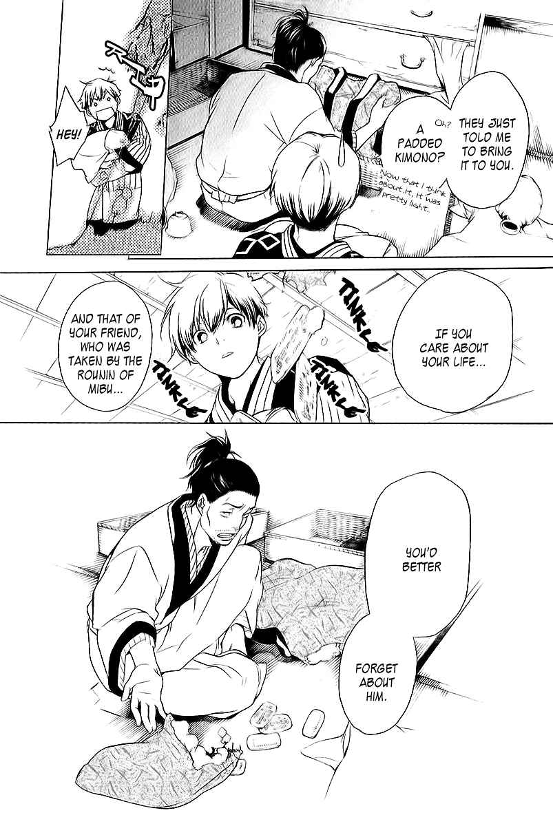 Page 27 Chapter 7 Zanbara!