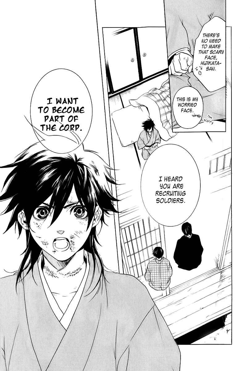 Page 6 Chapter 7 Zanbara!