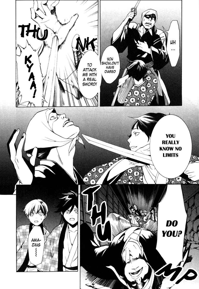 Page 10 Chapter 2 Zanbara!
