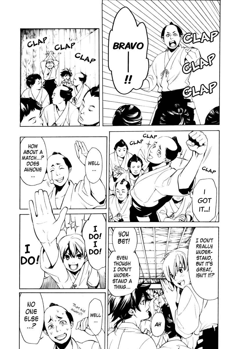 Page 13 Chapter 2 Zanbara!