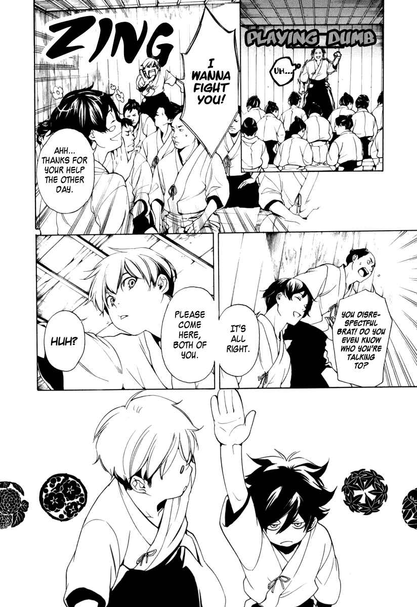 Page 14 Chapter 2 Zanbara!