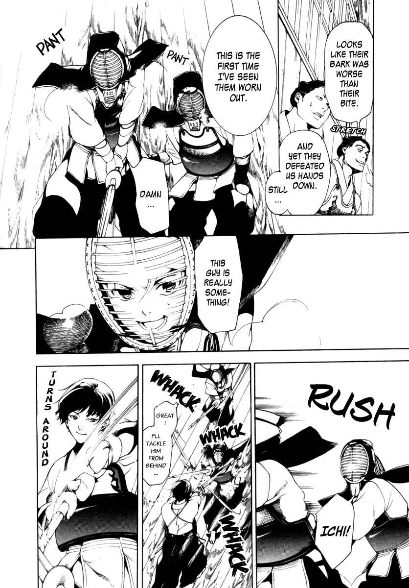 Page 16 Chapter 2 Zanbara!