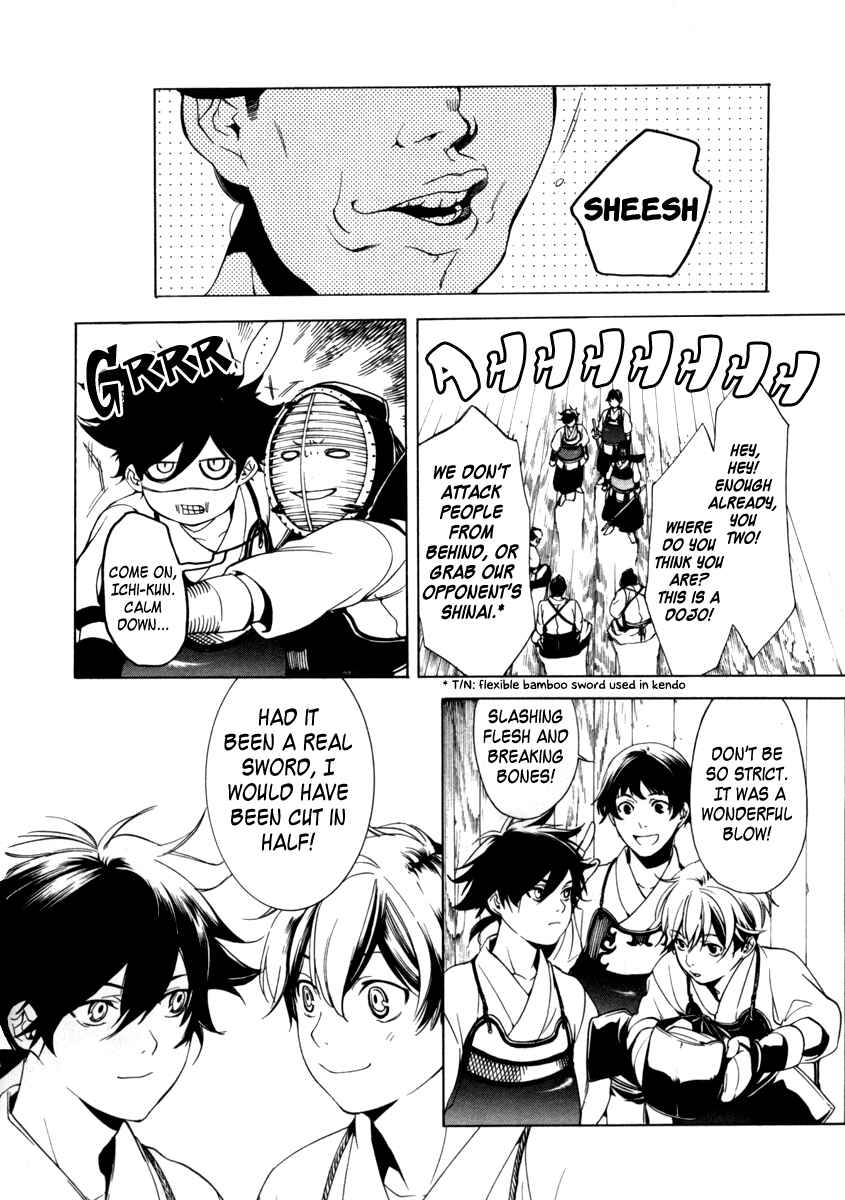 Page 21 Chapter 2 Zanbara!