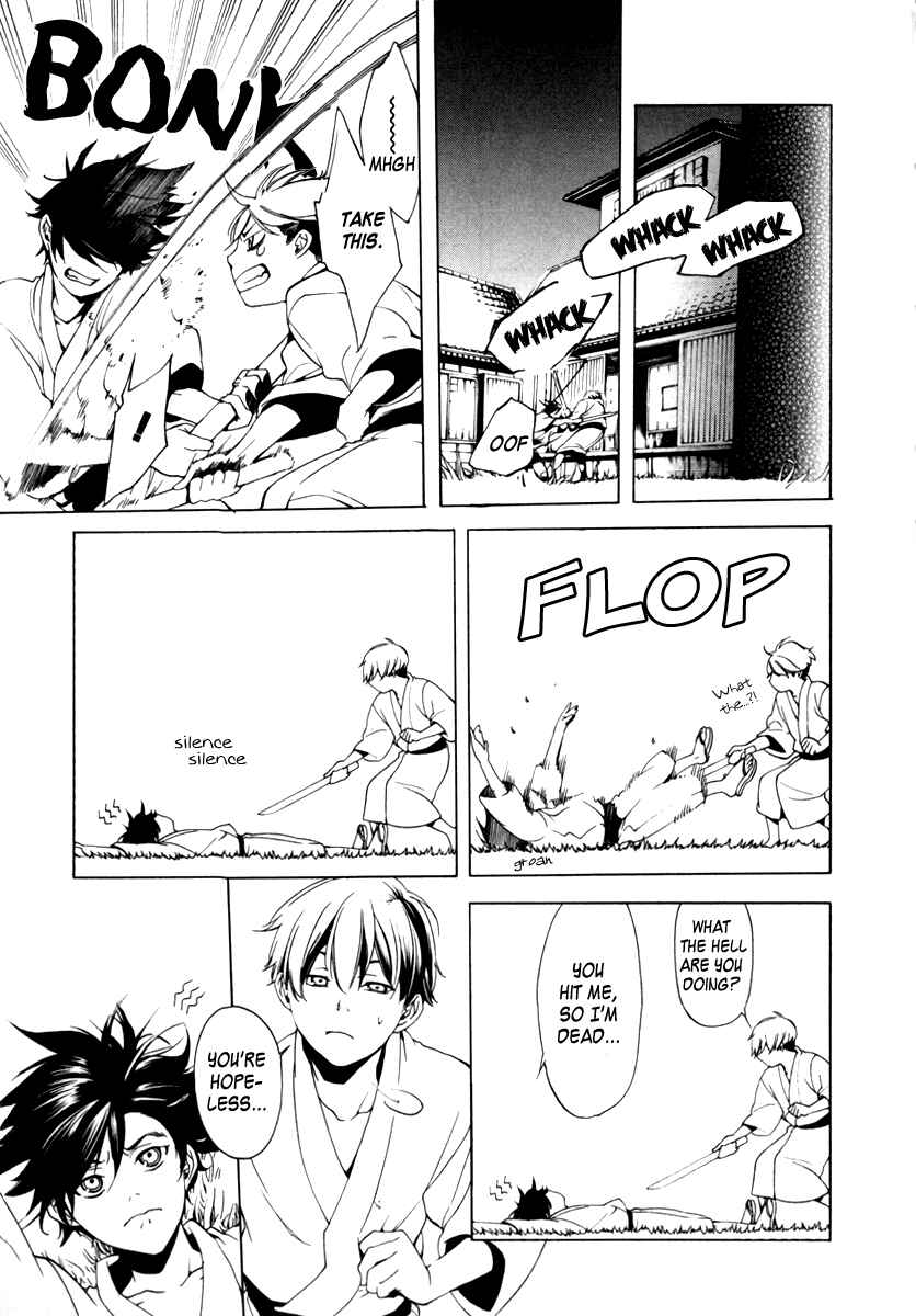 Page 24 Chapter 2 Zanbara!