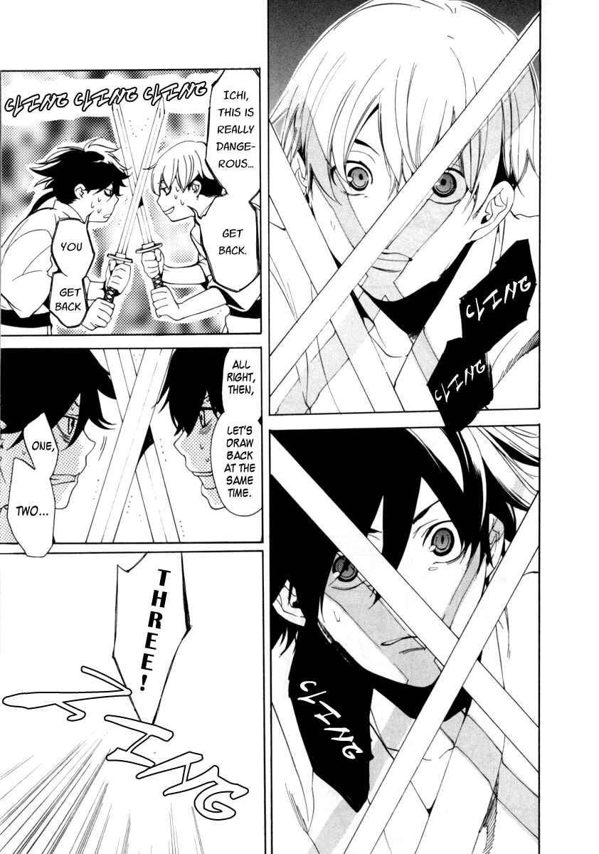 Page 28 Chapter 2 Zanbara!
