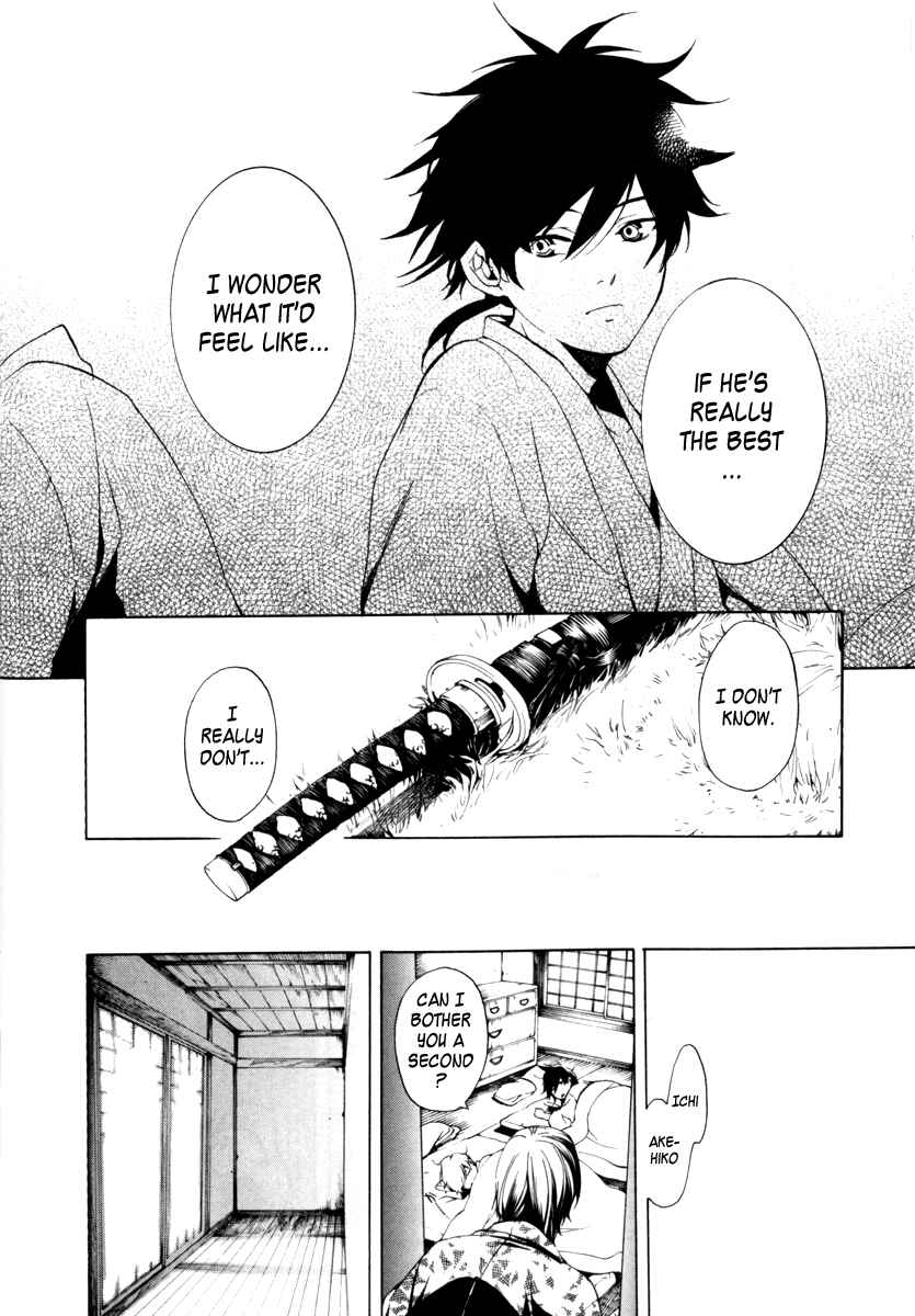 Page 31 Chapter 2 Zanbara!