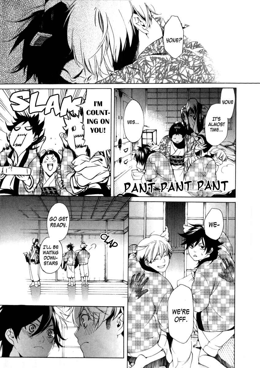 Page 36 Chapter 2 Zanbara!