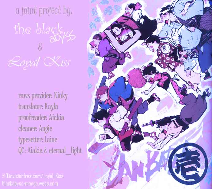 Page 42 Chapter 2 Zanbara!