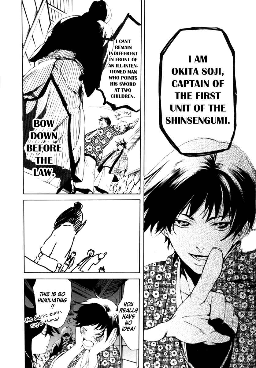 Page 6 Chapter 2 Zanbara!