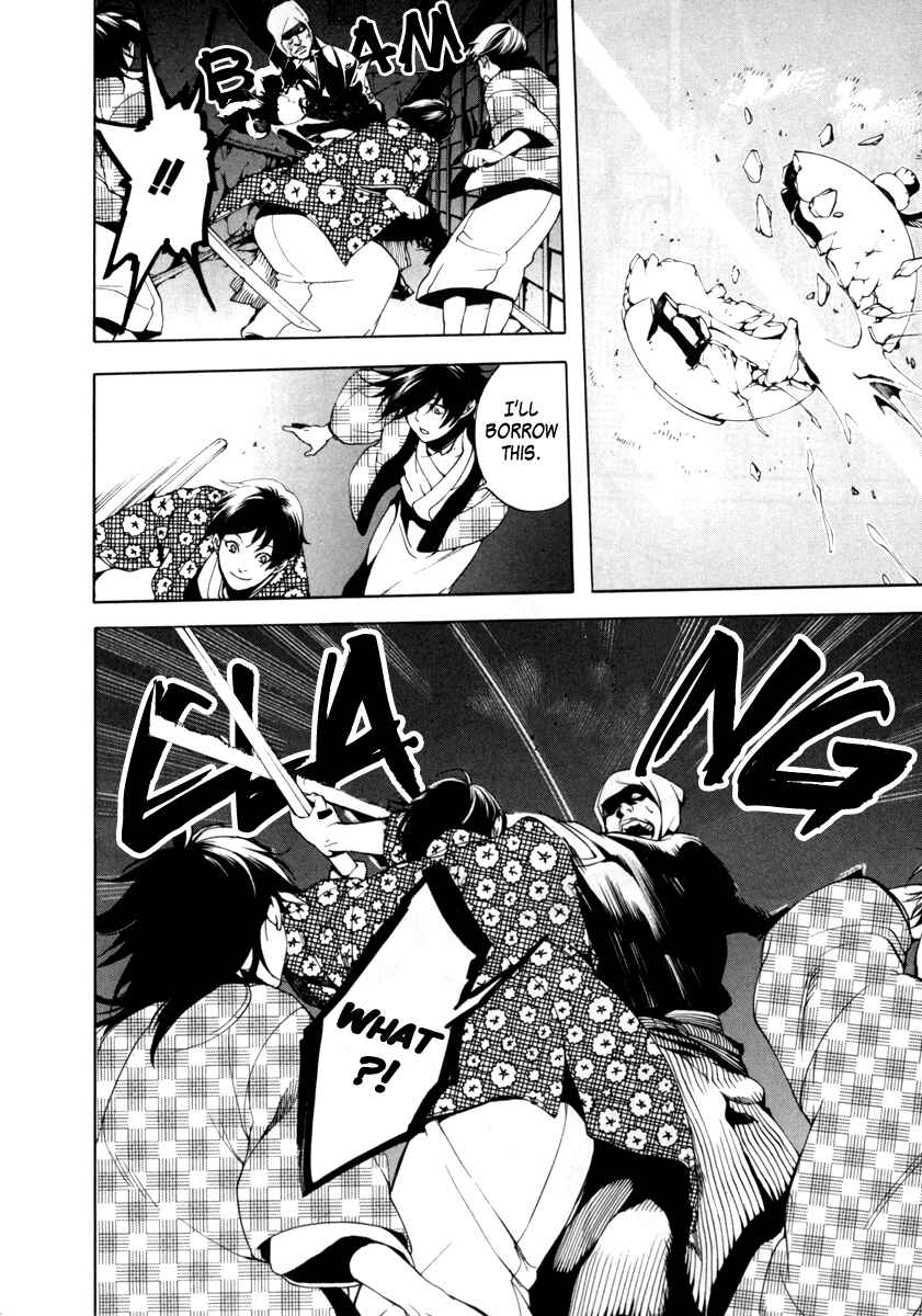 Page 8 Chapter 2 Zanbara!