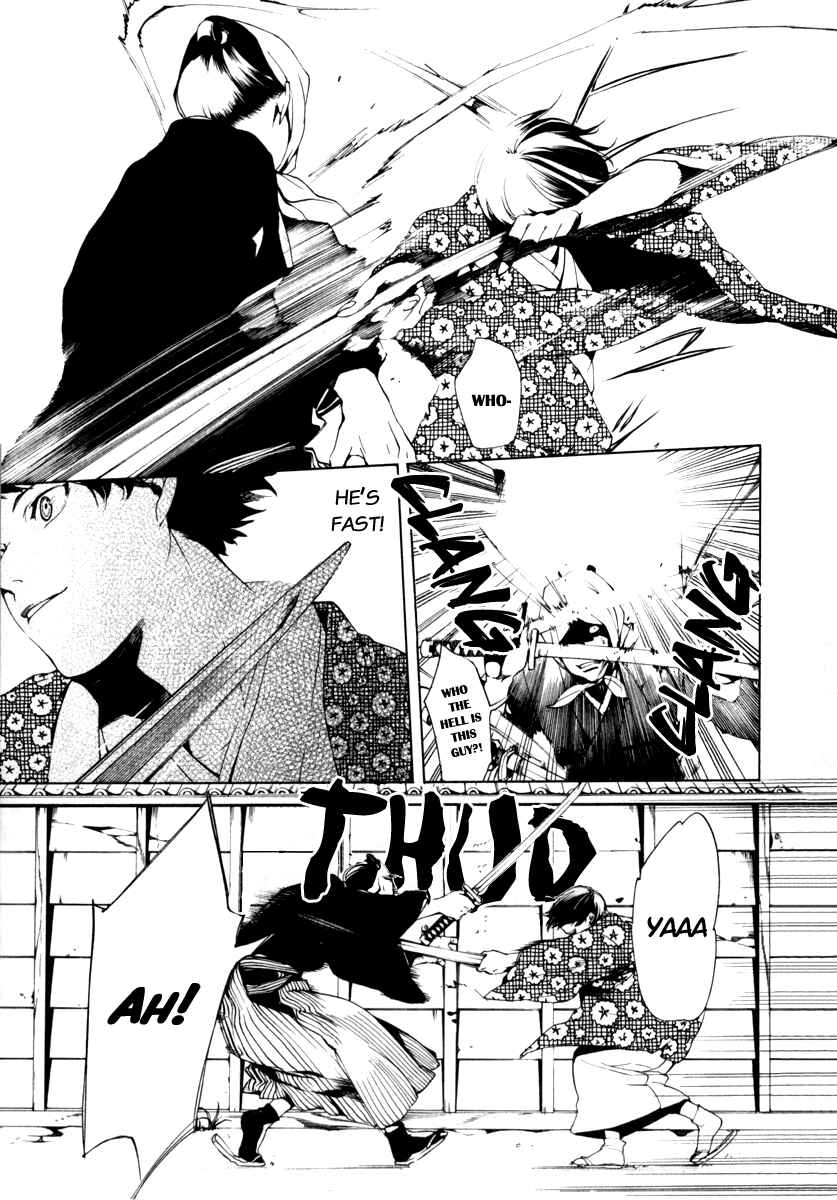 Page 9 Chapter 2 Zanbara!