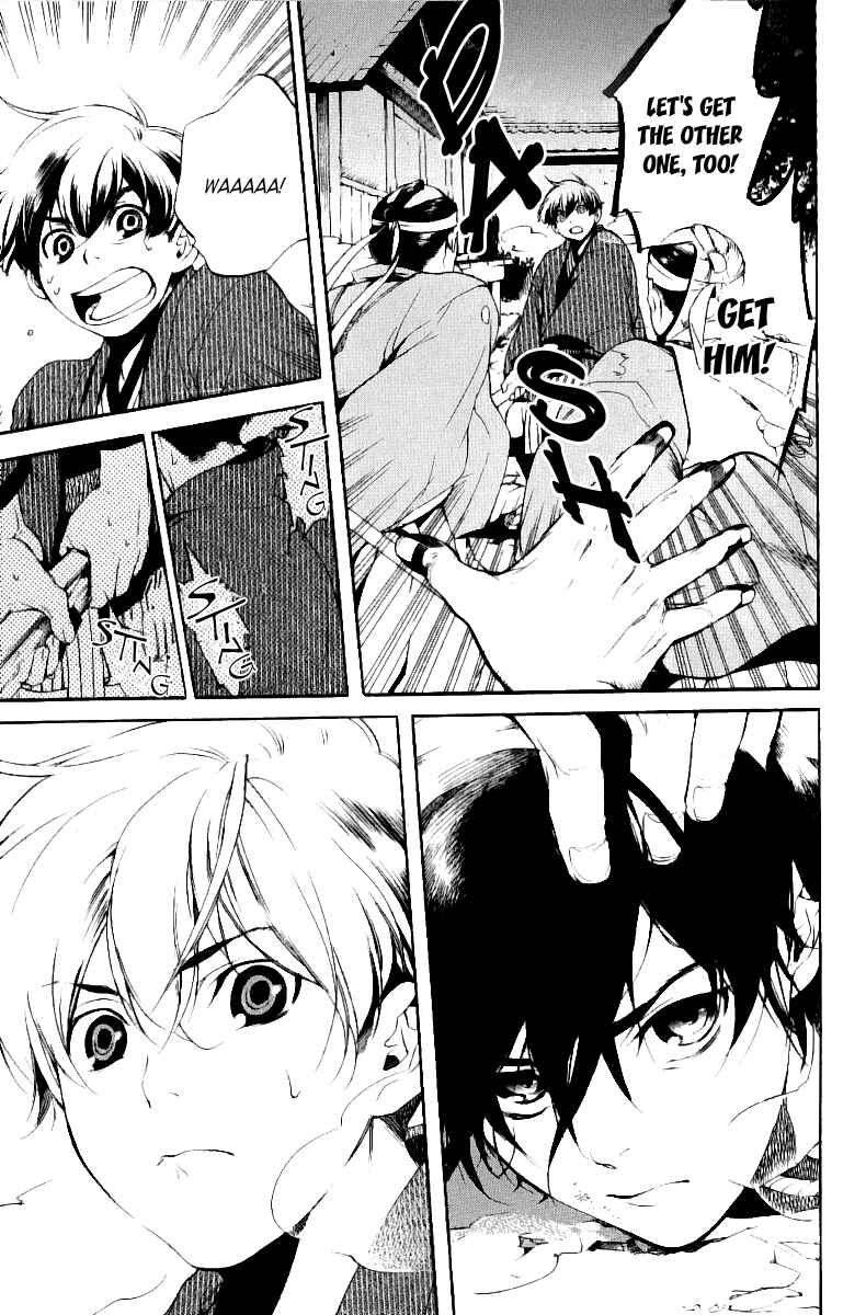 Page 17 Chapter 6 Zanbara!