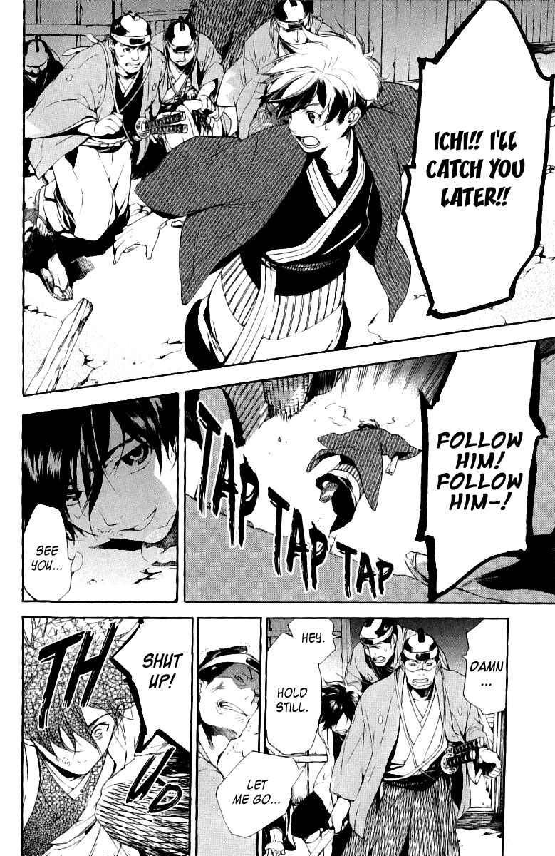 Page 18 Chapter 6 Zanbara!
