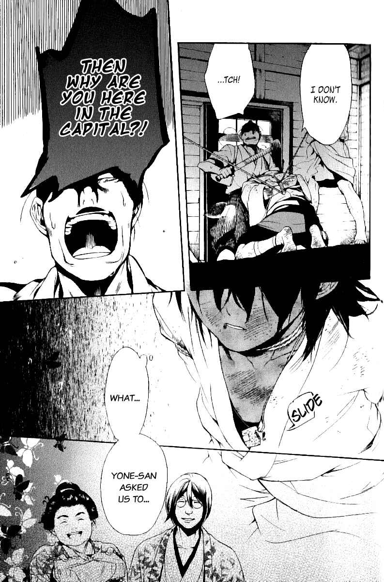 Page 23 Chapter 6 Zanbara!