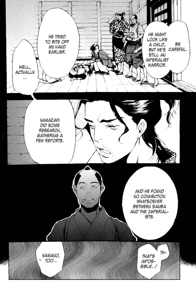 Page 28 Chapter 6 Zanbara!