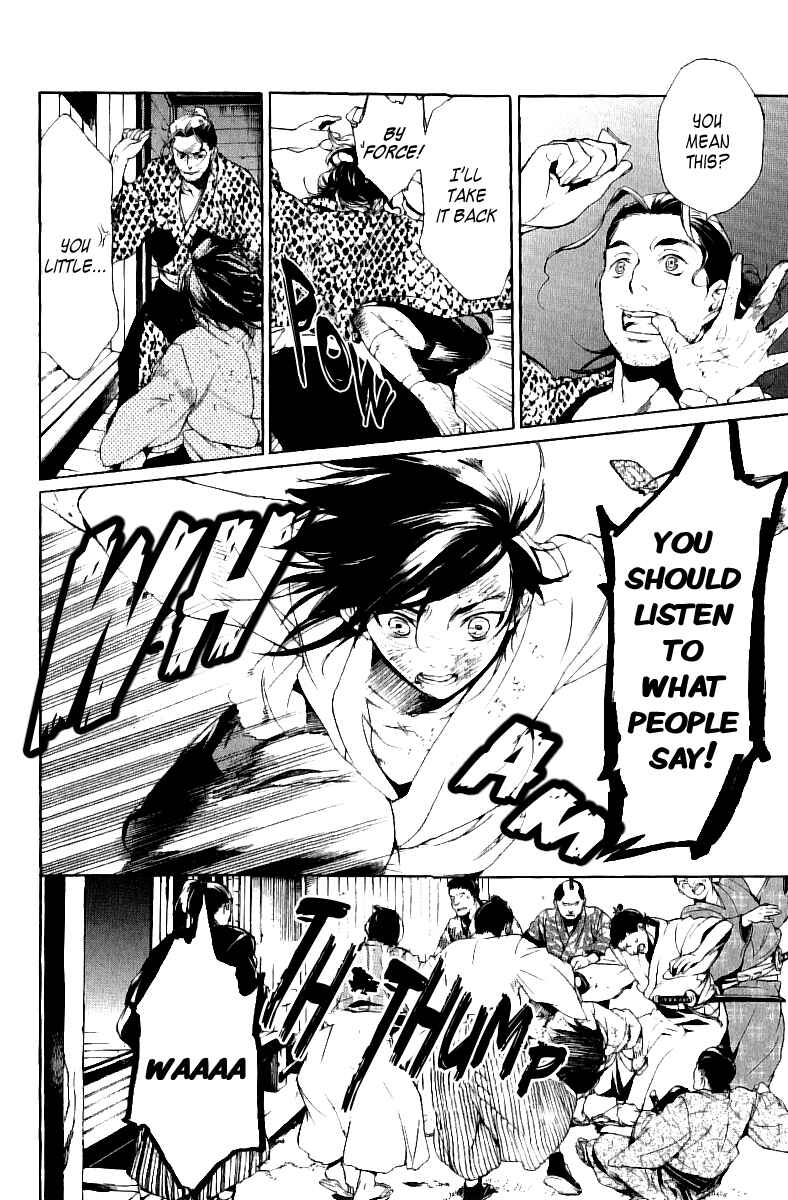 Page 34 Chapter 6 Zanbara!