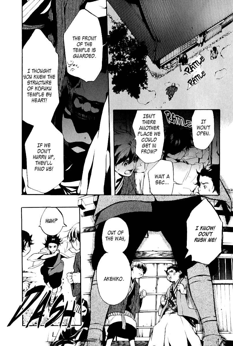 Page 9 Chapter 6 Zanbara!