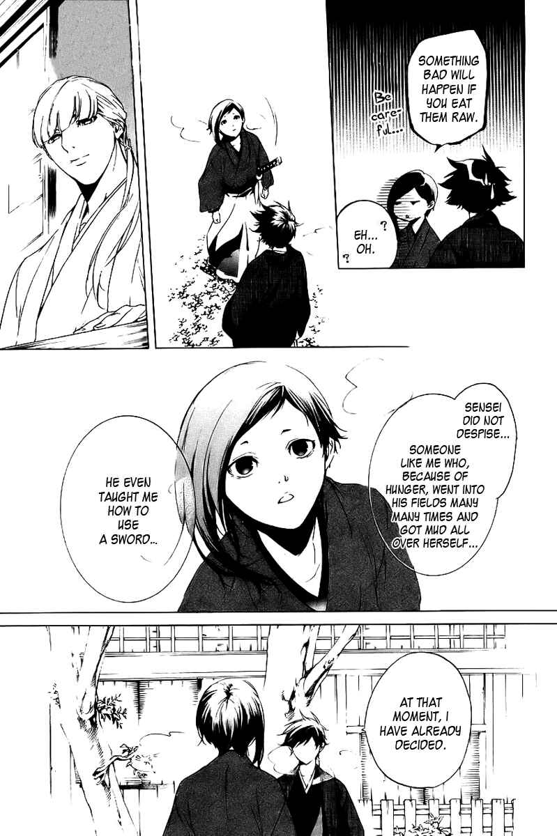 Page 19 Chapter 10 Zanbara!