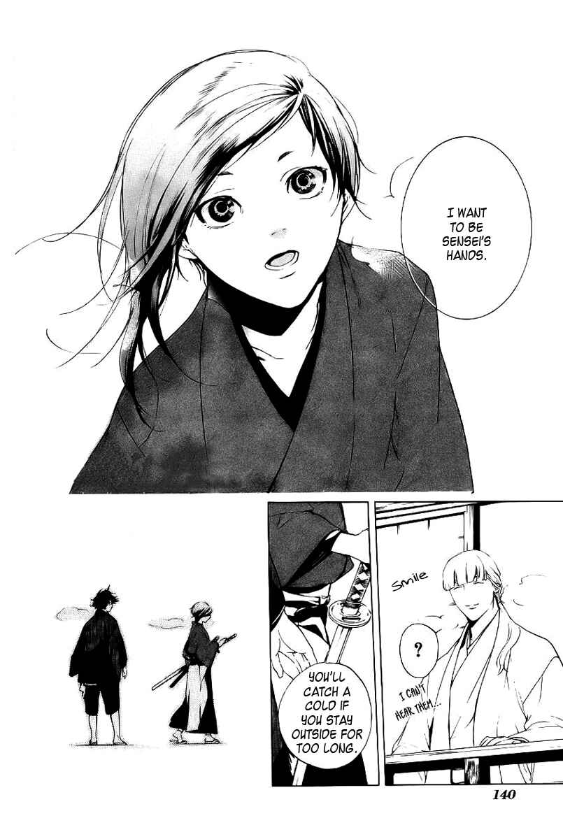Page 20 Chapter 10 Zanbara!