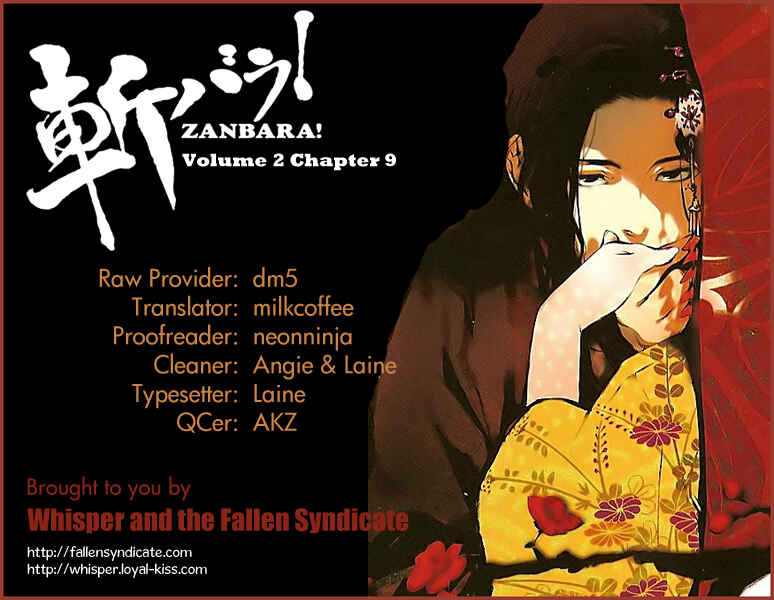 Page 25 Chapter 10 Zanbara!