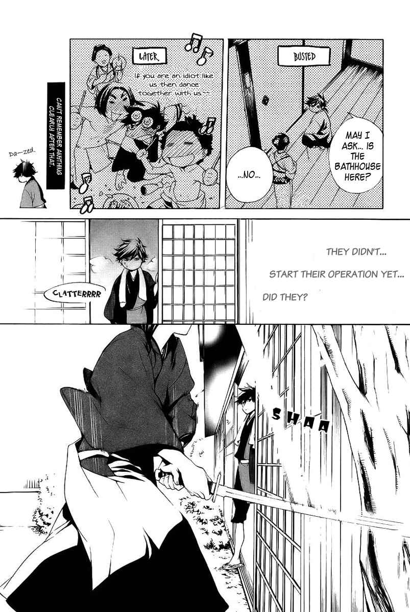 Page 5 Chapter 10 Zanbara!
