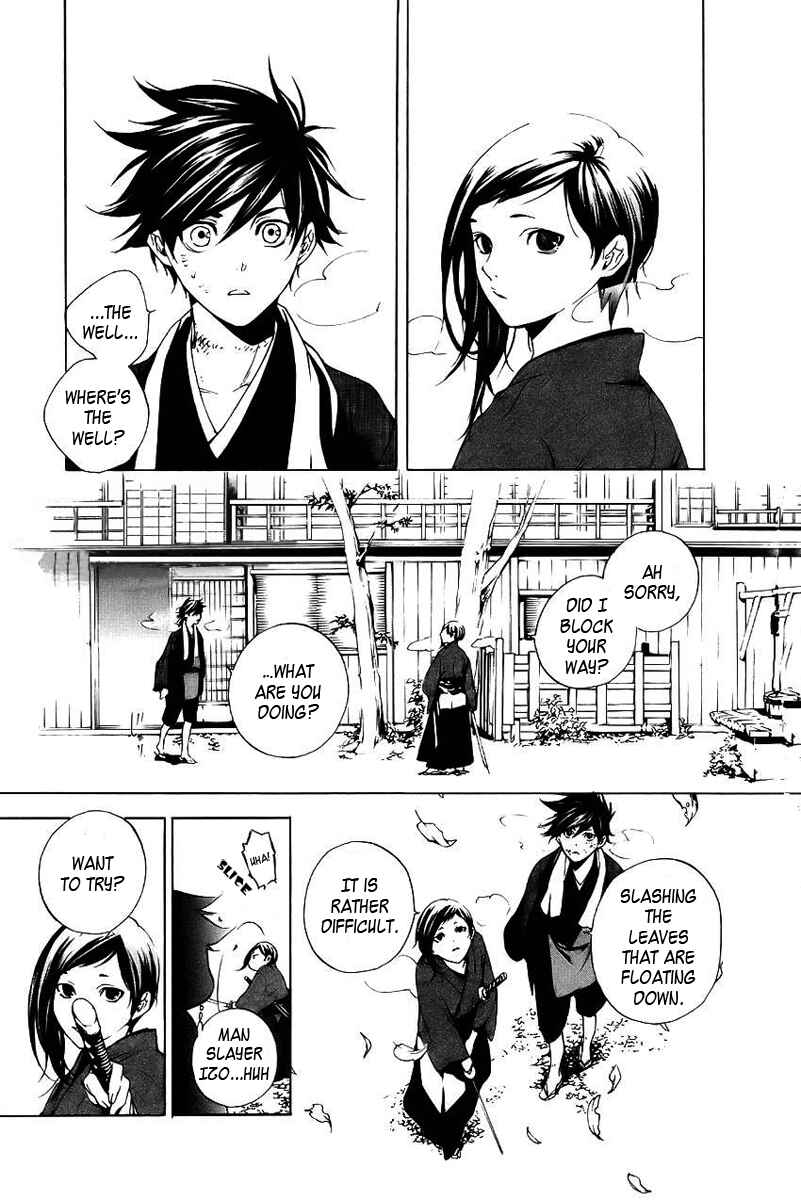 Page 7 Chapter 10 Zanbara!