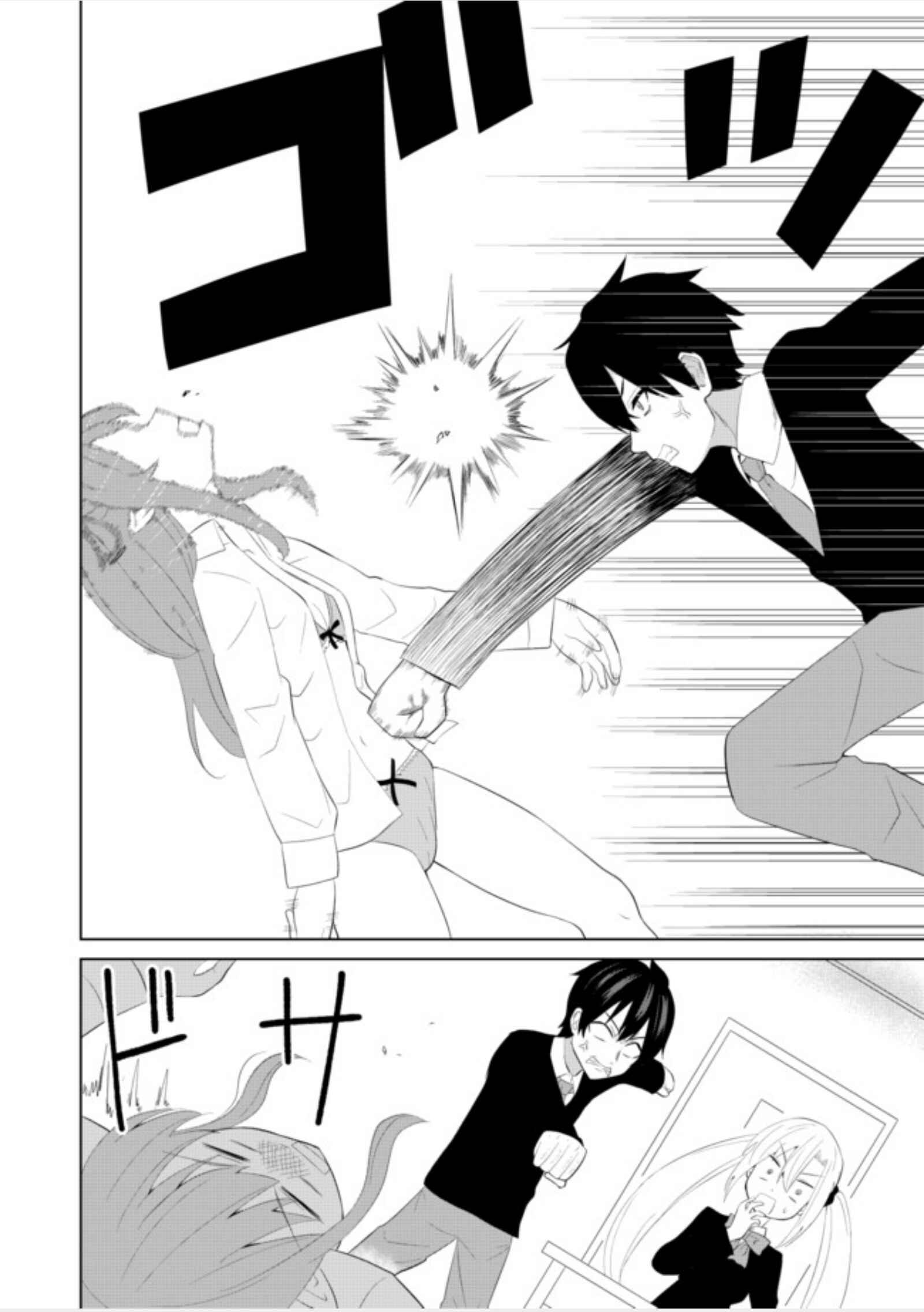Page 4 Chapter 6 Chou Onna Kirai na Ore ga Isekai no Joshikou ni Ryuugaku Suru Koto ni Natta