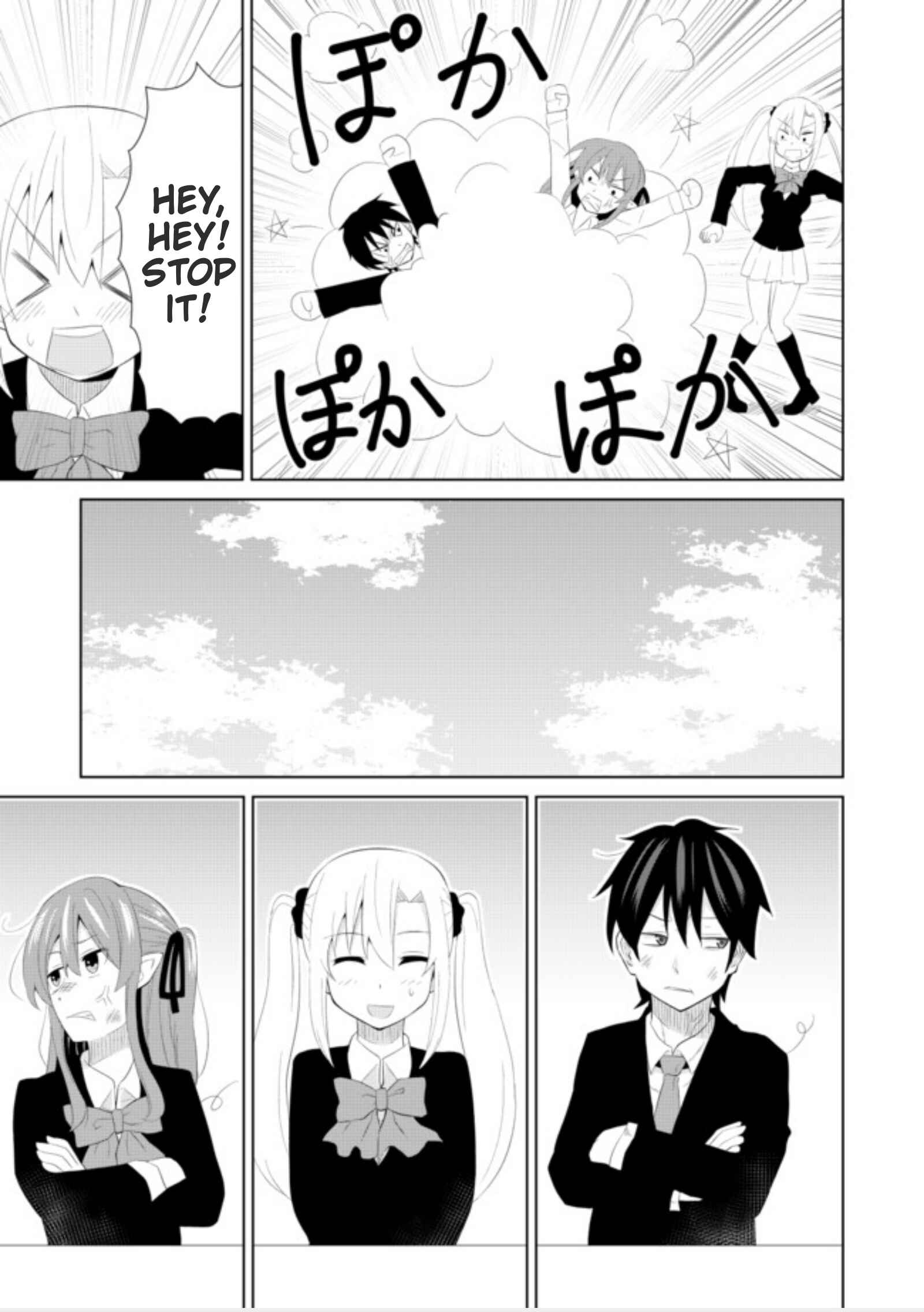 Page 7 Chapter 6 Chou Onna Kirai na Ore ga Isekai no Joshikou ni Ryuugaku Suru Koto ni Natta
