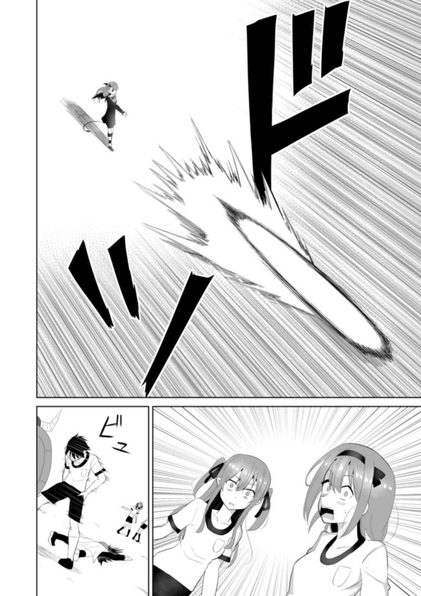 Page 2 Chapter 10 Chou Onna Kirai na Ore ga Isekai no Joshikou ni Ryuugaku Suru Koto ni Natta