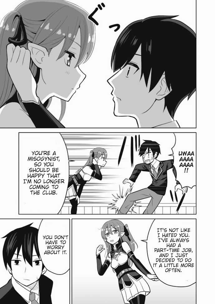 Page 13 Chapter 17 Chou Onna Kirai na Ore ga Isekai no Joshikou ni Ryuugaku Suru Koto ni Natta