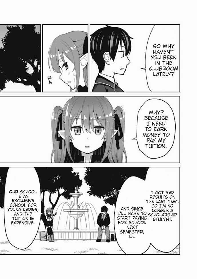 Page 9 Chapter 17 Chou Onna Kirai na Ore ga Isekai no Joshikou ni Ryuugaku Suru Koto ni Natta