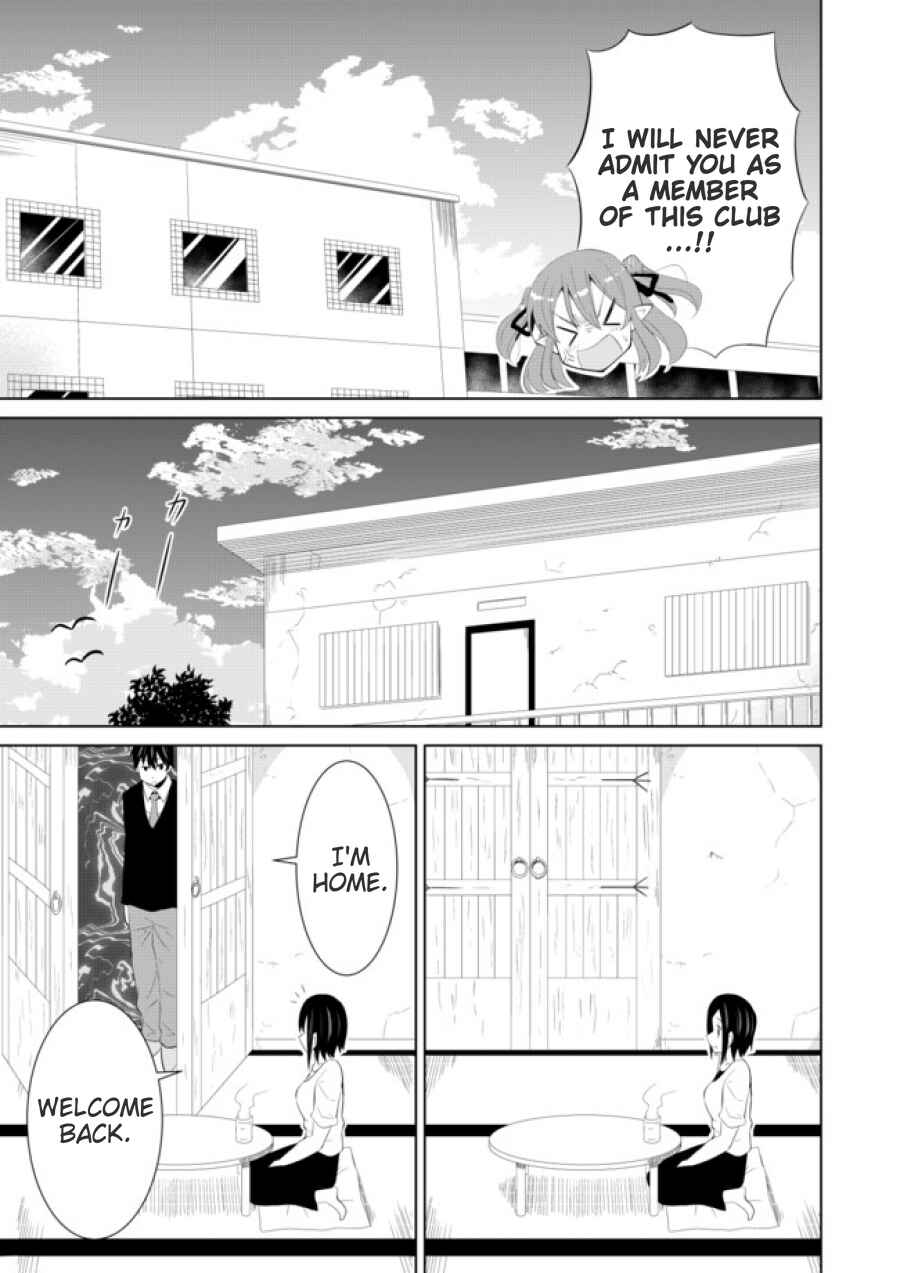 Page 5 Chapter 7 Chou Onna Kirai na Ore ga Isekai no Joshikou ni Ryuugaku Suru Koto ni Natta