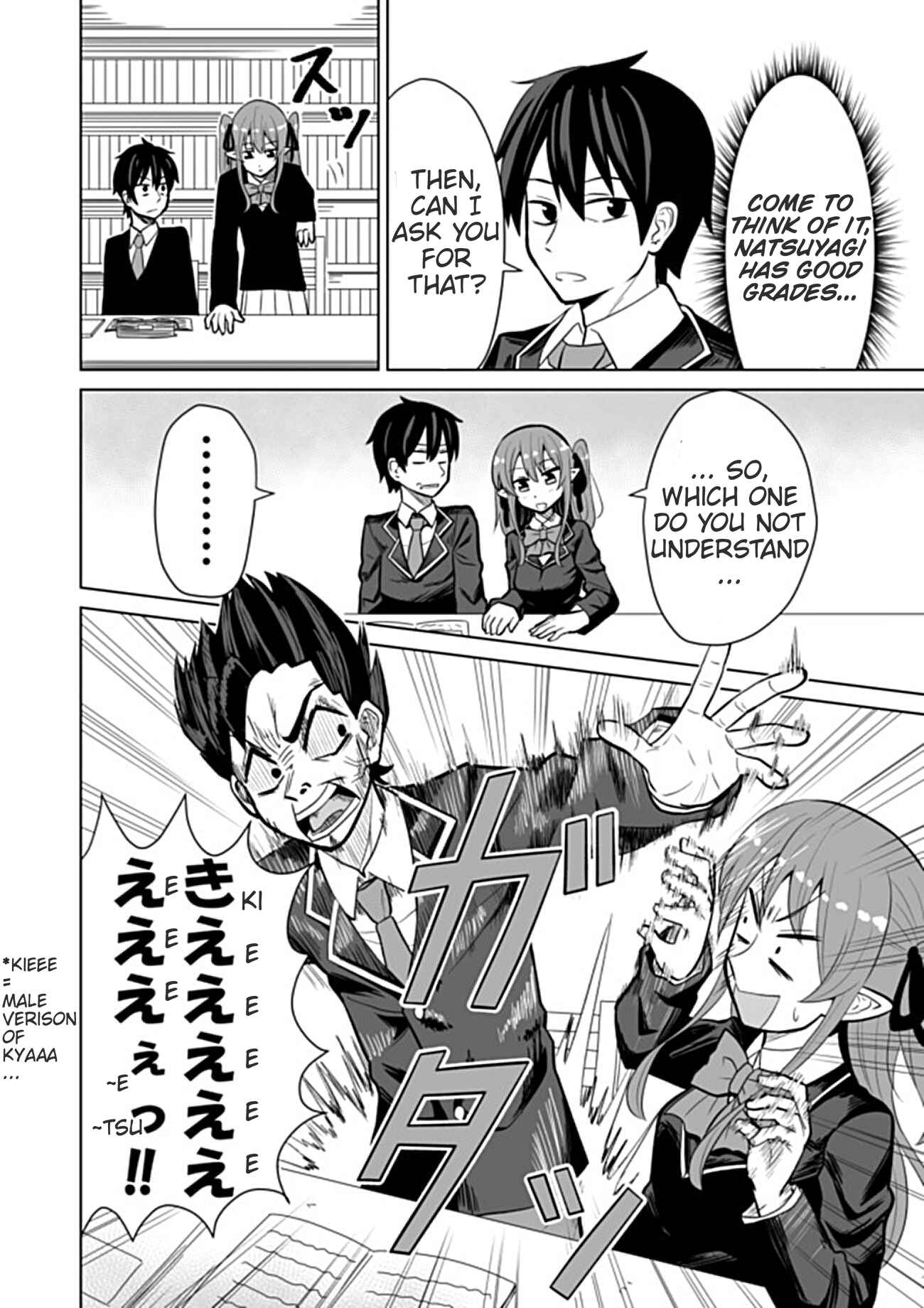 Page 4 Chapter 14 Chou Onna Kirai na Ore ga Isekai no Joshikou ni Ryuugaku Suru Koto ni Natta