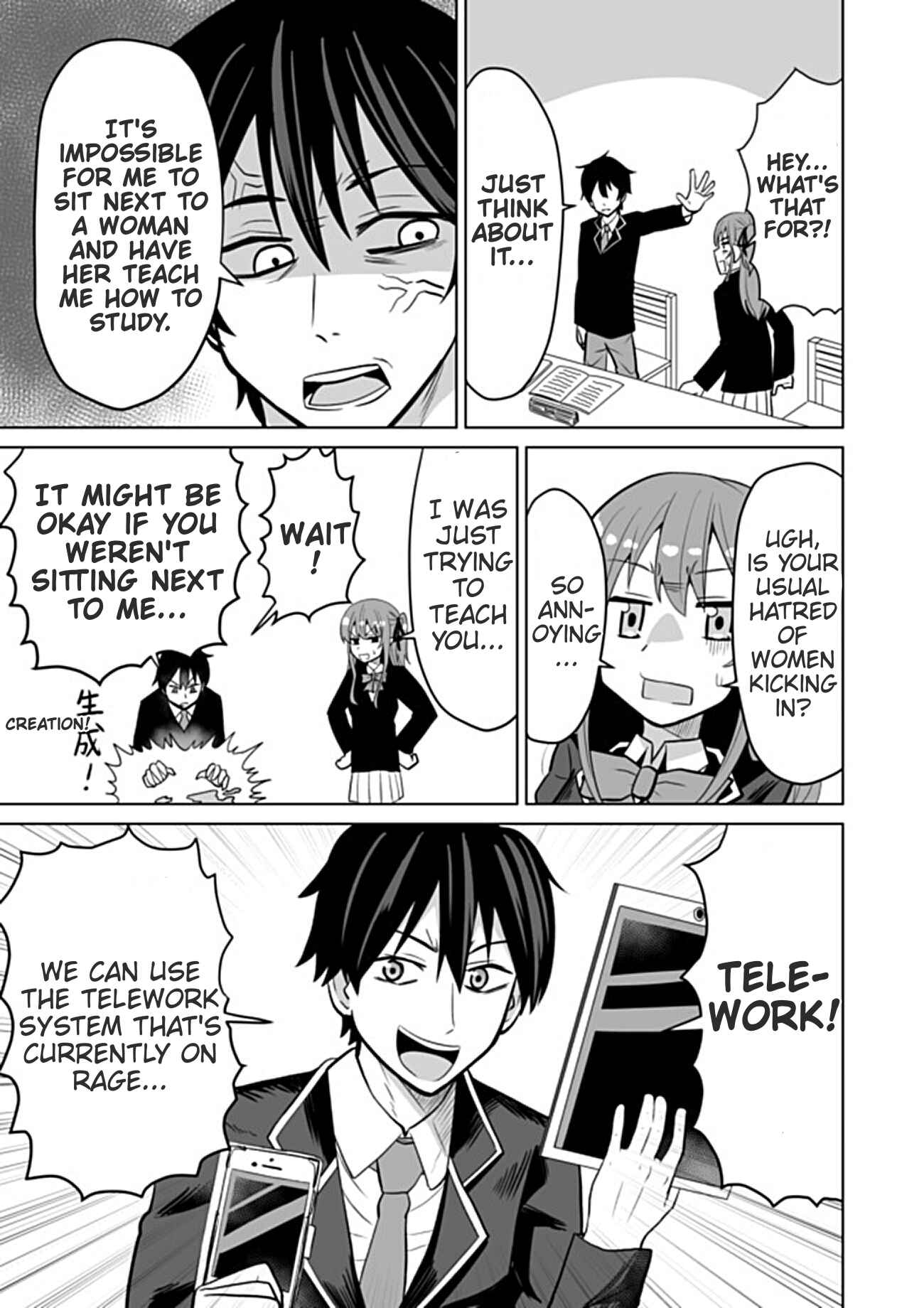 Page 5 Chapter 14 Chou Onna Kirai na Ore ga Isekai no Joshikou ni Ryuugaku Suru Koto ni Natta