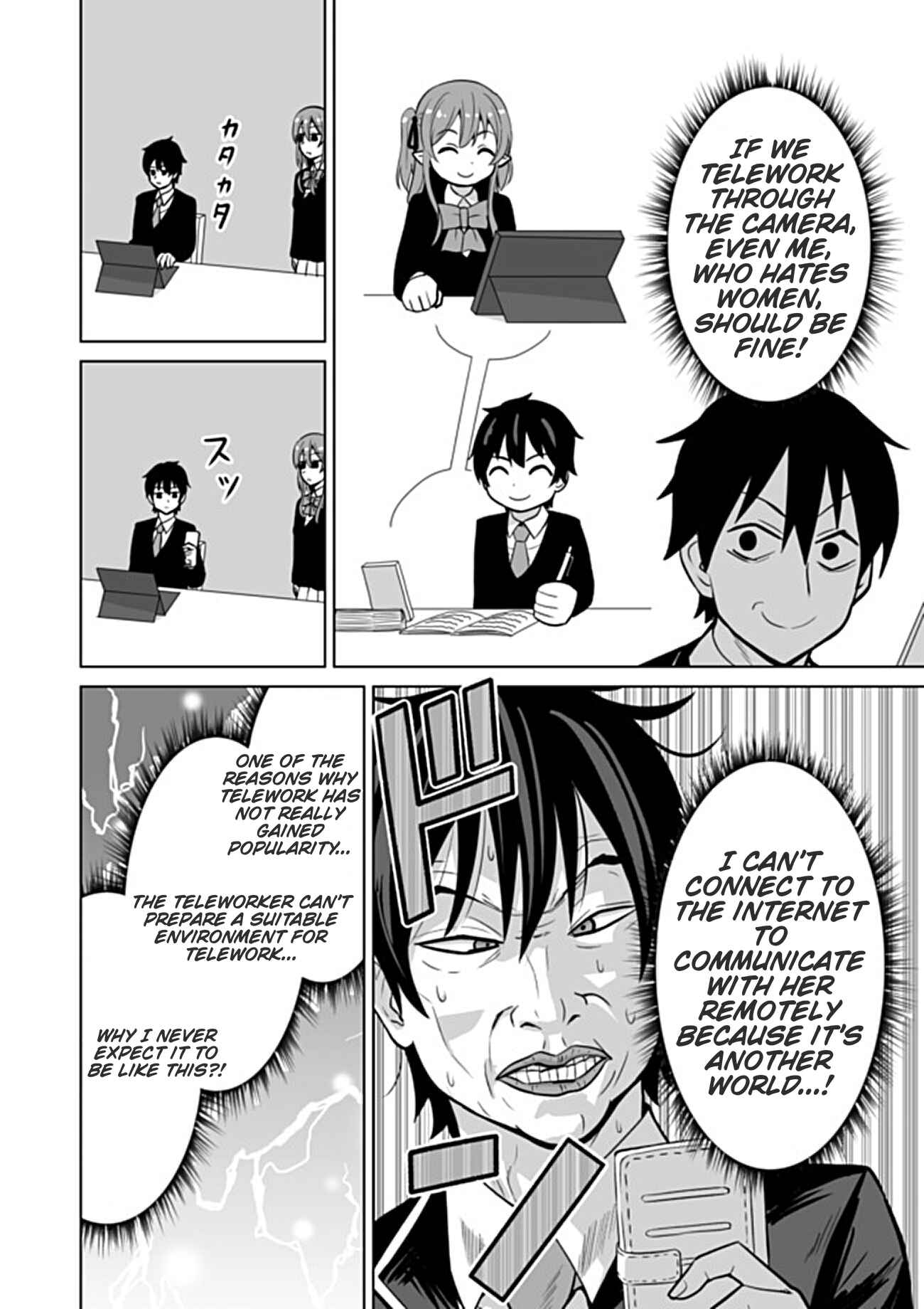 Page 6 Chapter 14 Chou Onna Kirai na Ore ga Isekai no Joshikou ni Ryuugaku Suru Koto ni Natta