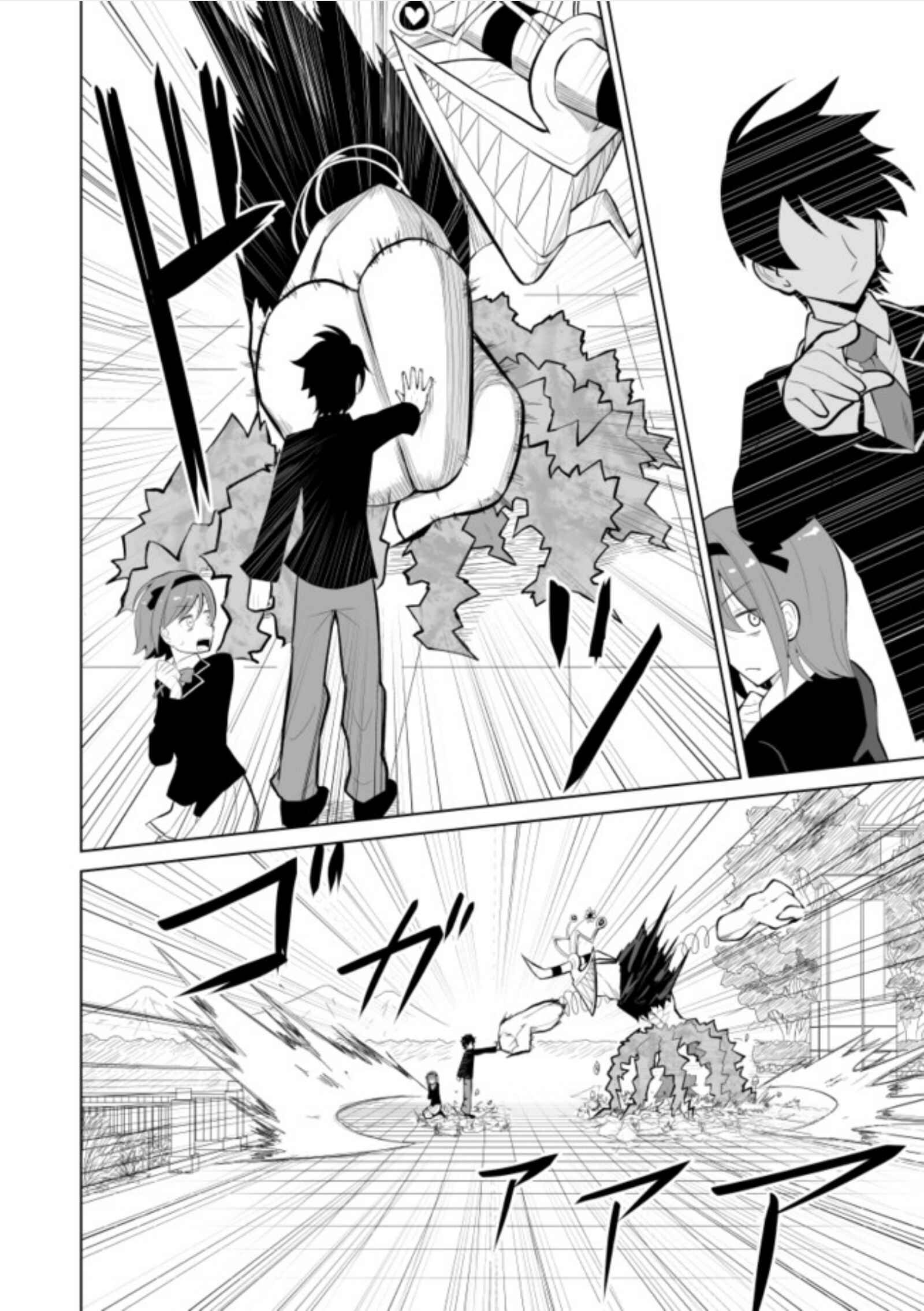 Page 3 Chapter 1 Chou Onna Kirai na Ore ga Isekai no Joshikou ni Ryuugaku Suru Koto ni Natta