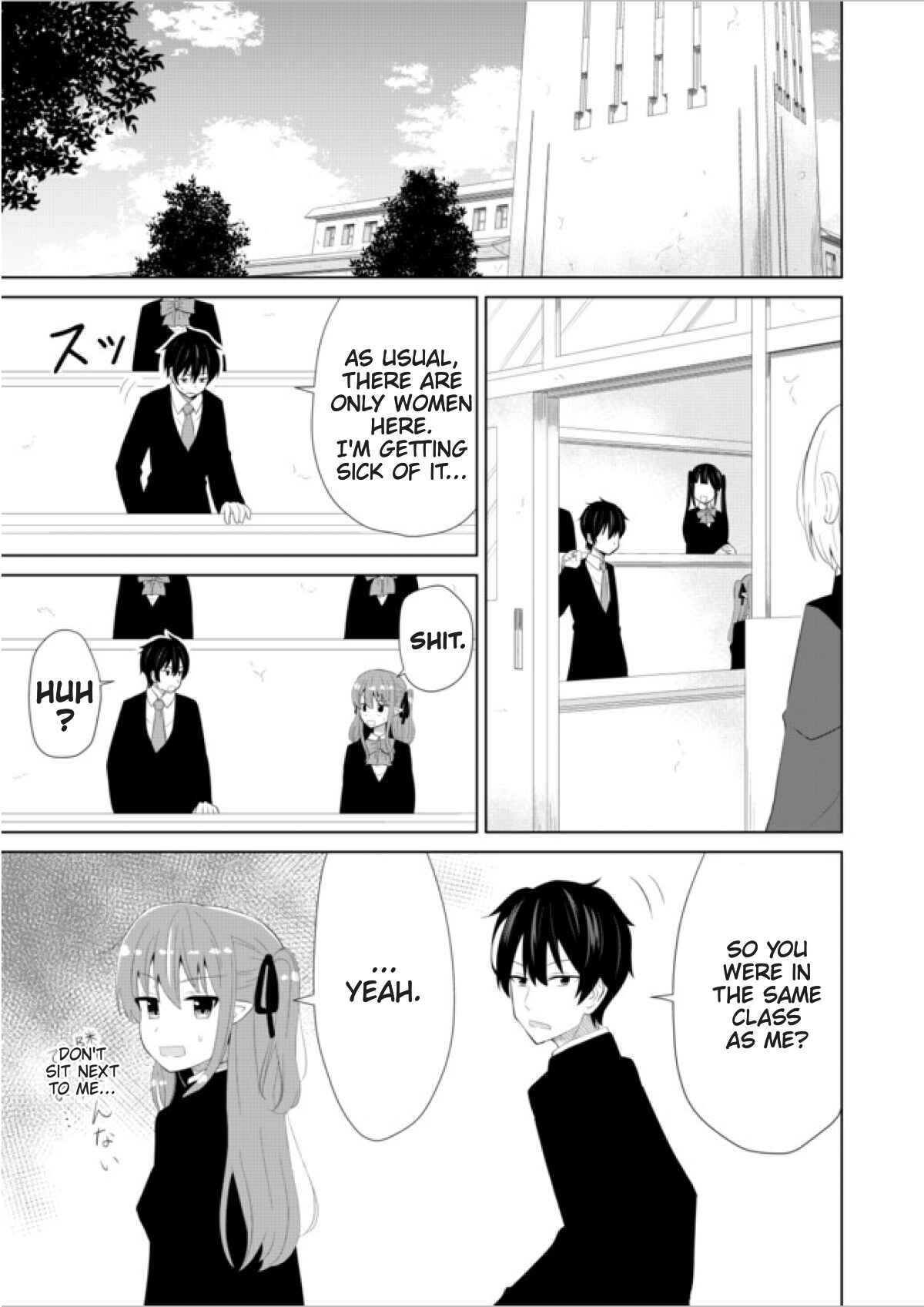 Page 1 Chapter 8 Chou Onna Kirai na Ore ga Isekai no Joshikou ni Ryuugaku Suru Koto ni Natta