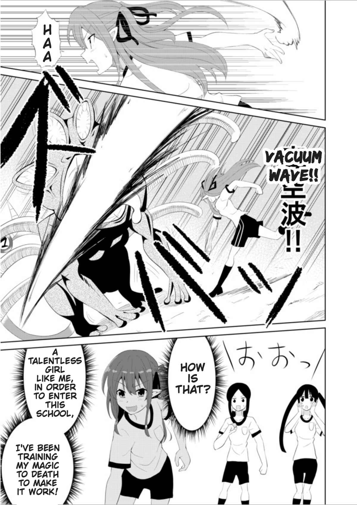 Page 7 Chapter 8 Chou Onna Kirai na Ore ga Isekai no Joshikou ni Ryuugaku Suru Koto ni Natta