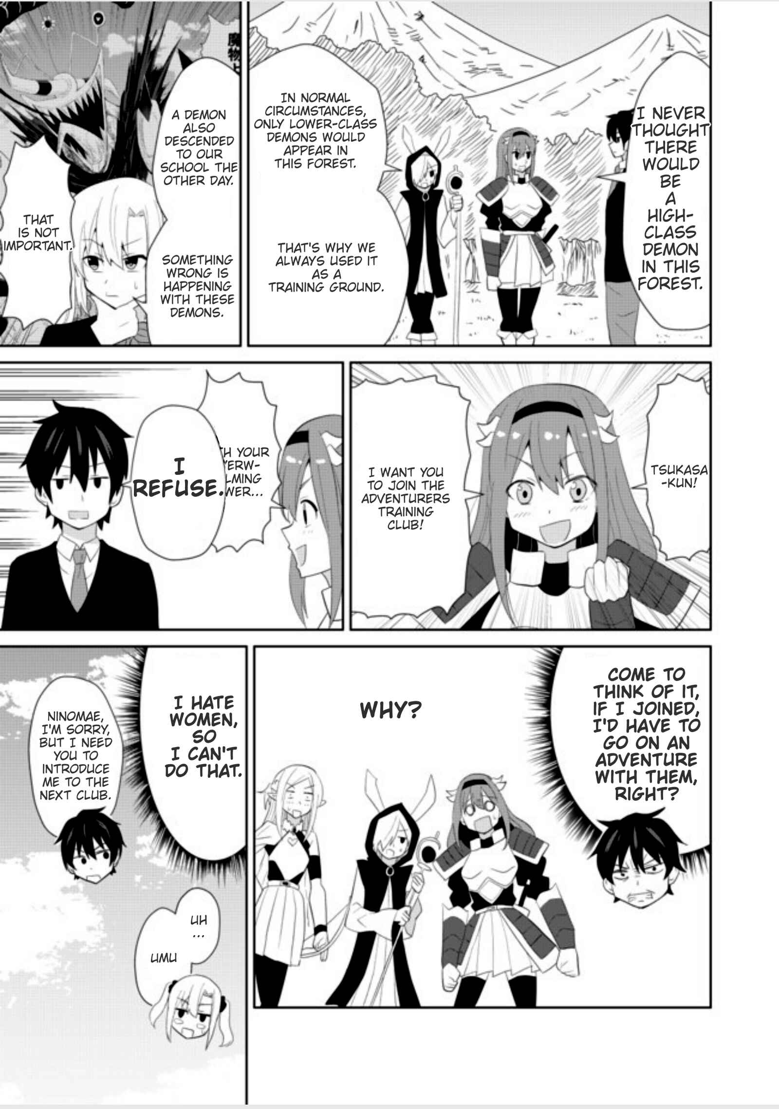 Page 5 Chapter 5 Chou Onna Kirai na Ore ga Isekai no Joshikou ni Ryuugaku Suru Koto ni Natta