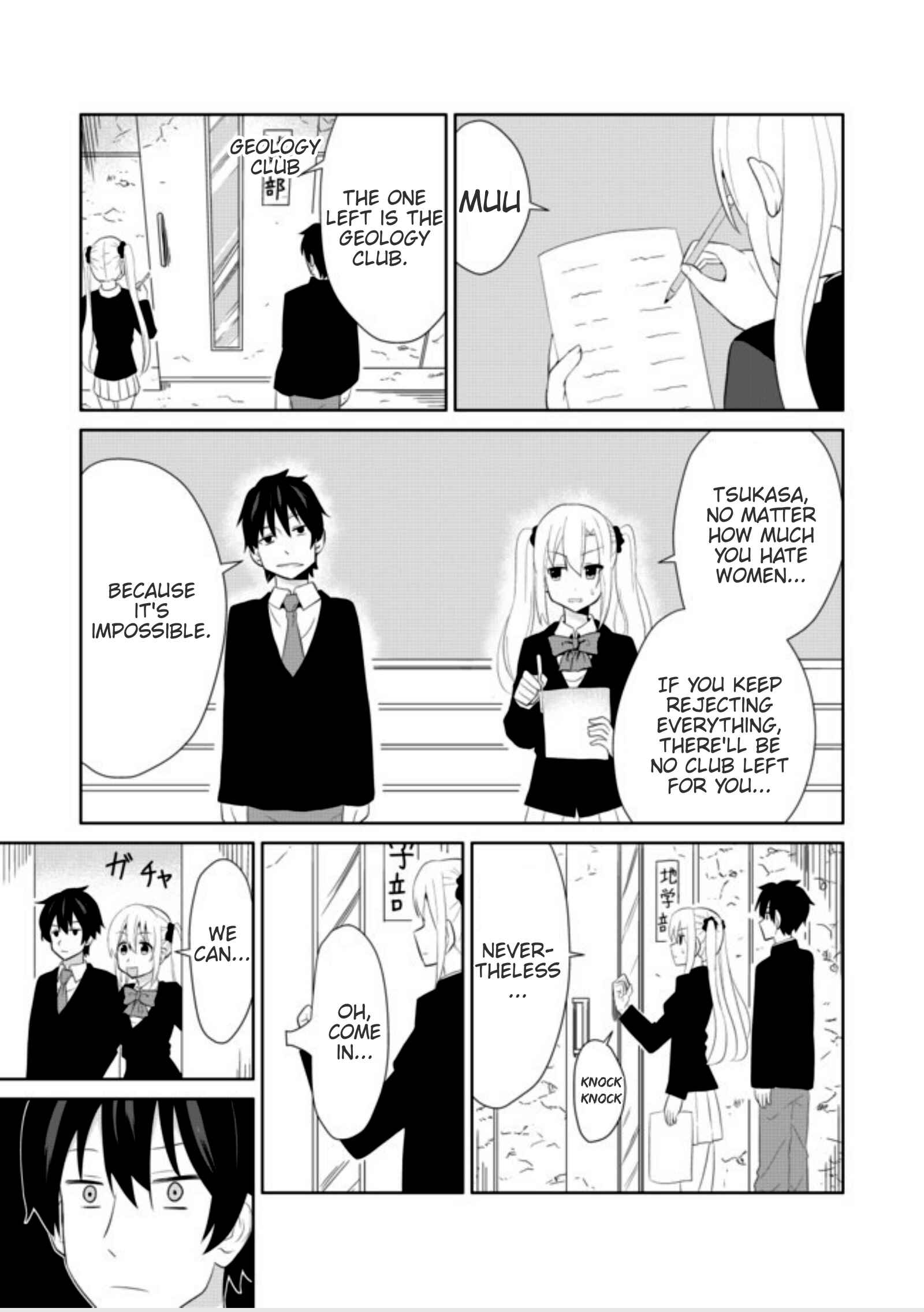 Page 7 Chapter 5 Chou Onna Kirai na Ore ga Isekai no Joshikou ni Ryuugaku Suru Koto ni Natta