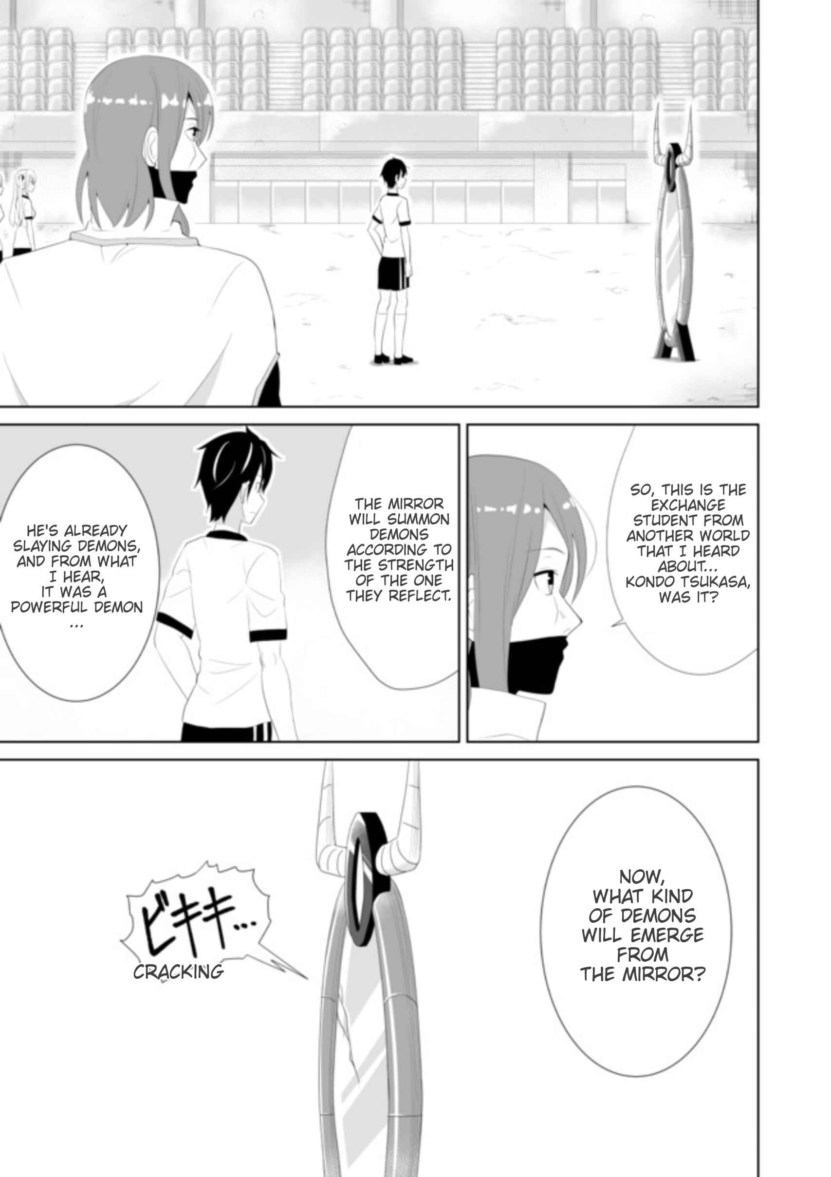 Page 1 Chapter 9 Chou Onna Kirai na Ore ga Isekai no Joshikou ni Ryuugaku Suru Koto ni Natta