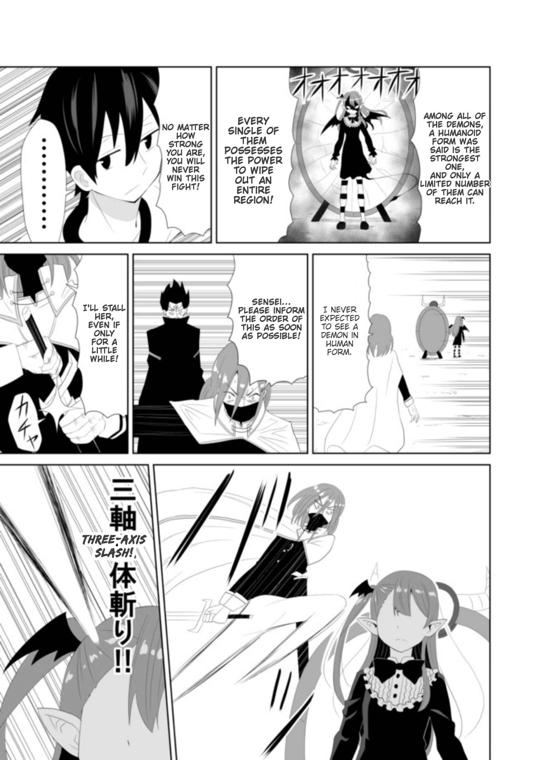 Page 7 Chapter 9 Chou Onna Kirai na Ore ga Isekai no Joshikou ni Ryuugaku Suru Koto ni Natta
