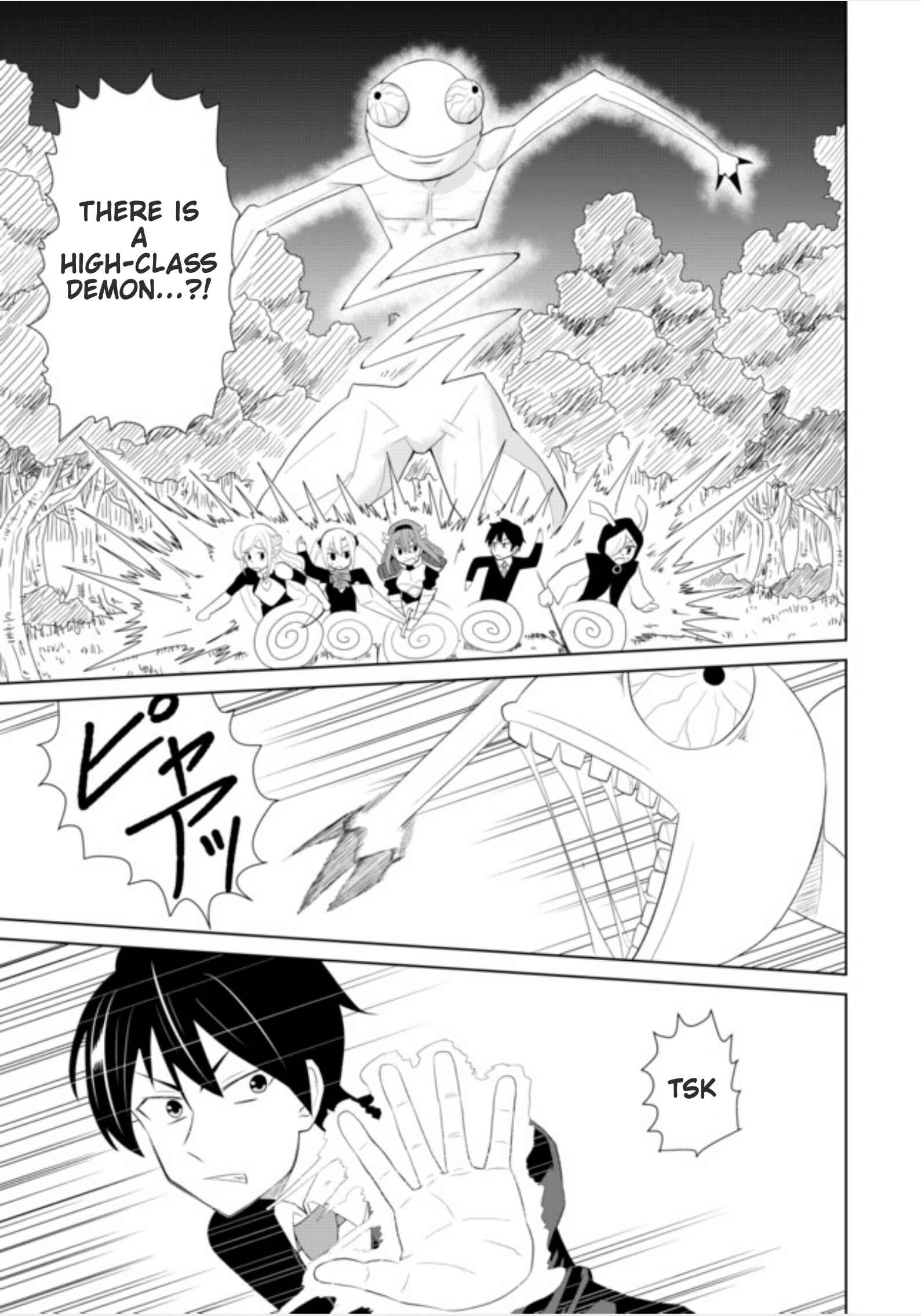 Page 7 Chapter 4 Chou Onna Kirai na Ore ga Isekai no Joshikou ni Ryuugaku Suru Koto ni Natta