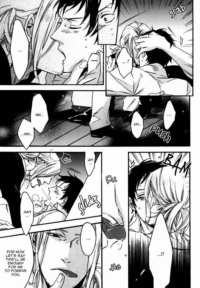 Page 14 Chapter Unknown_3a1d Hetalia - Je taime à croquer (Doujinshi)